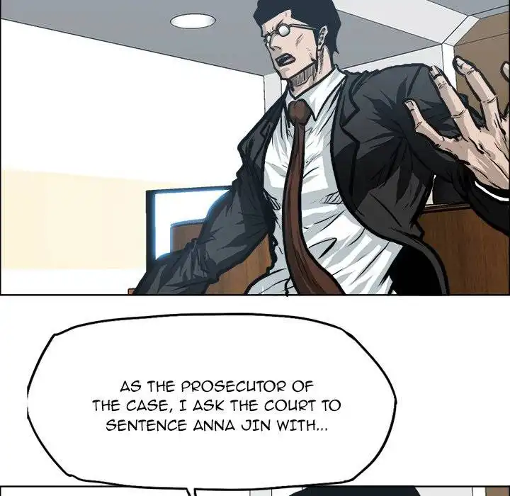 Boss in School Chapter 118 17